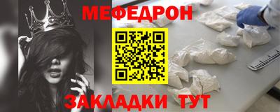 гидра Кинель