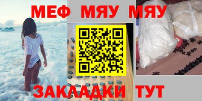 круглые Кимры