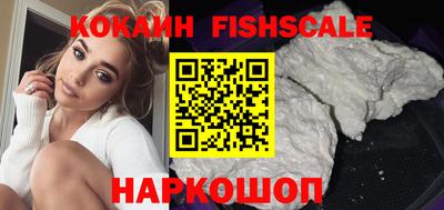 первитин Кингисепп