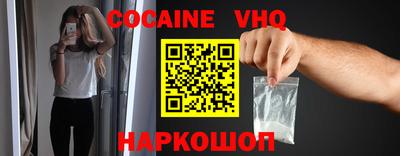 круглые Кимры