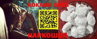 круглые Кимры