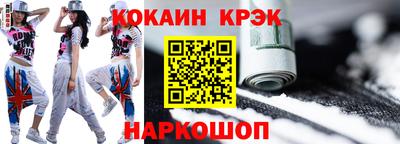 круглые Кимры