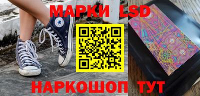 первитин Кингисепп
