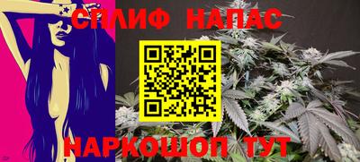 первитин Кингисепп