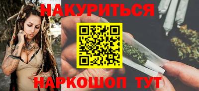 круглые Кимры