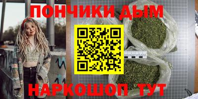 гидра Кинель