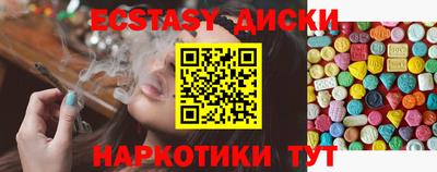 гидра Кинель