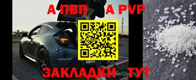 круглые Кимры