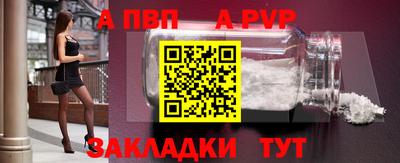 круглые Кимры