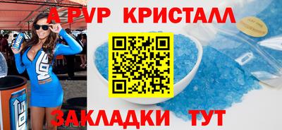 круглые Кимры