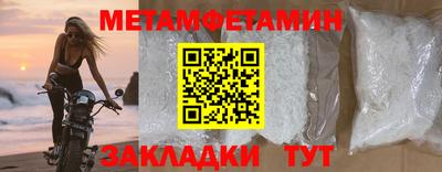 круглые Кимры