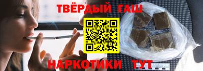 прущий лед Камышлов