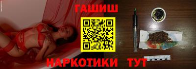 круглые Кимры