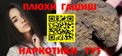 круглые Кимры